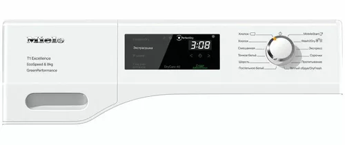 cumpără Uscător de rufe Miele TEF775WP în Chișinău 