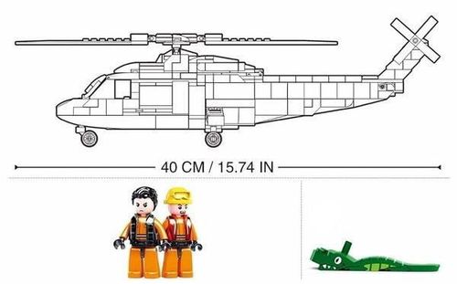 cumpără Set de construcție Sluban B0886 Model Bricks - Rescue Helicopter în Chișinău 