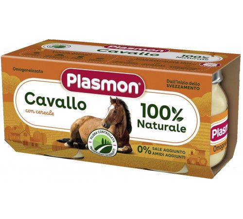 Plasmon Пюре из мяса лошади (6+ мес) 2 х 80 г 