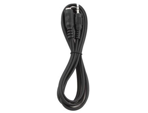 купить Gembird CCA-423 audio 3.5 mm stereo extension cable, 1.5 m, 3.5mm stereo plug to 3.5mm stereo socket в Кишинёве 