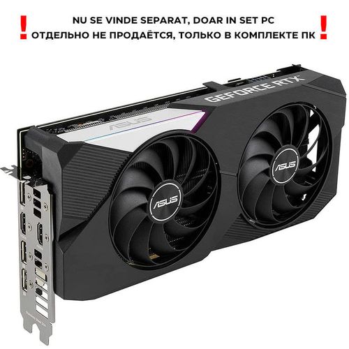 cumpără Placa video ASUS DUAL-RTX3060TI-O8G-V2, GeForce RTX3060TI 8GB GDDR6, 256-bit, GPU/Mem speed 1740/14Gbps, PCI-Express 4.0, 2xHDMI/3xDisplay Port (placa video/видеокарта) în Chișinău 