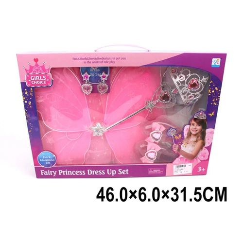 cumpără Set de creație Richi (19751) Aripi de Fluture roz cu fustita în Chișinău 