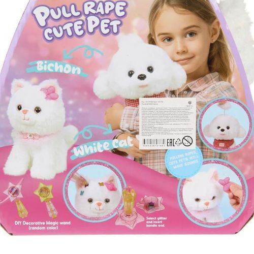 cumpără Jucărie de pluș Essa 933-176E Pisicuță interactivă în Chișinău 