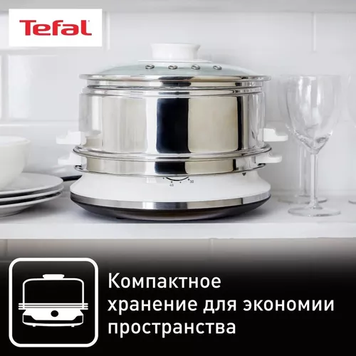 cumpără Aparat de gătit cu aburi Tefal VC1451 în Chișinău 