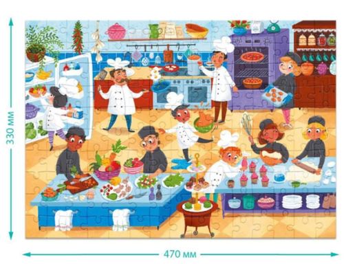 cumpără Puzzle Dodo 300620 Puzzle Bucătar, seria Profesii, 150 elem. în Chișinău 
