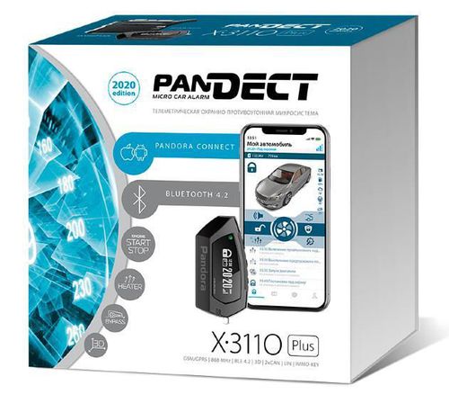 купить Автосигнализация Pandora Pandect X-3110 PLUS в Кишинёве 