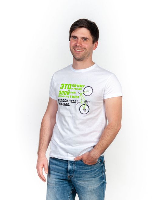 cumpără Tricou "Простоквашино" în Chișinău 