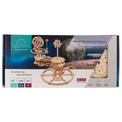 cumpără Puzzle Ugears Telurion mecanic, Ugears, cod 50565 în Chișinău 