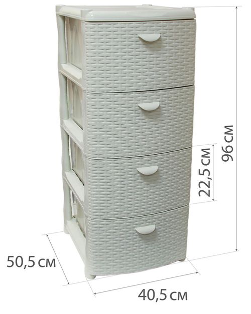 cumpără Cutie depozitare Idea М2812 Comod plastic 4 sertare în Chișinău 