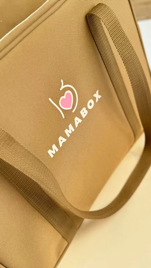 Сумка в роддом Mamabox Coffee 51x35x20 см 
