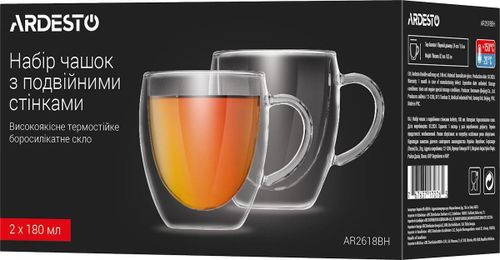cumpără Cană Ardesto AR2618BH 120ml 2buc în Chișinău 