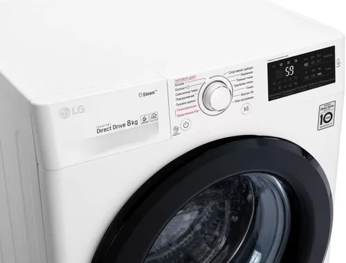 купить Стиральная машина с фронтальной загрузкой LG F4M5TS6W Steam в Кишинёве 
