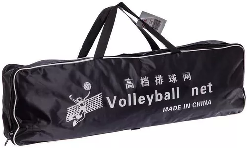 купить Спортивное оборудование Arena 88291 сетка волей в Кишинёве 