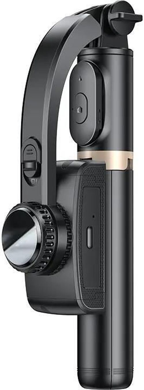 купить Стабилизатор Yesido SF14 Black в Кишинёве 