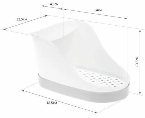 cumpără Accesoriu pentru chiuvete de bucătărie Idea М1148 Stand pentru detergenti în Chișinău 