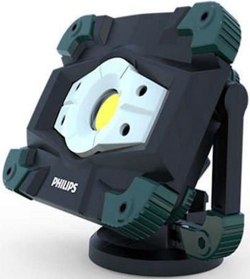 cumpără Lanternă Philips RC520B1 EcoPro50 LED în Chișinău 