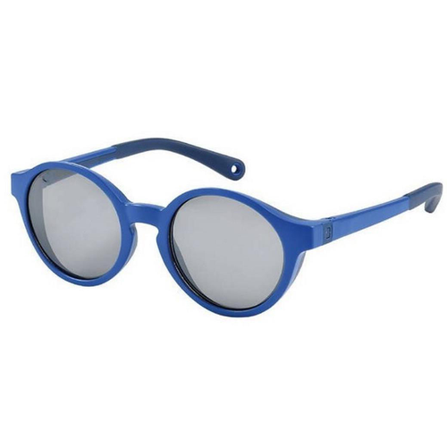 купить Защитные очки Beaba B930310 2-4 ani ochelari de soare в Кишинёве 