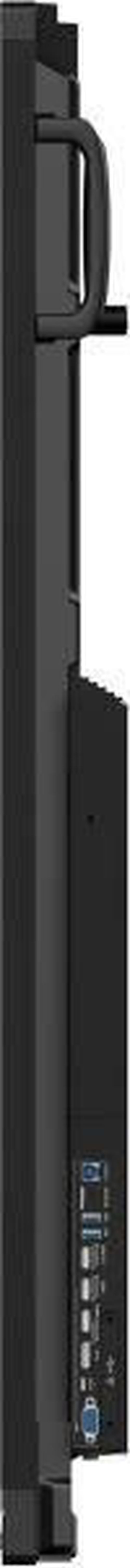 купить Интерактивный дисплей Viewsonic IFP7551 + Wi-Fi Bundle, EDUCATION - Powerful Multimedia Learning в Кишинёве 