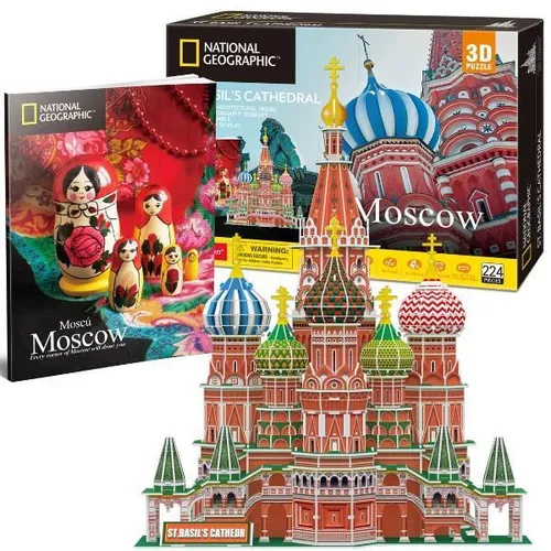 cumpără Set de construcție Cubik Fun DS0999h 3D puzzle Catedrala Sf. Vasile, 224 elemente în Chișinău 
