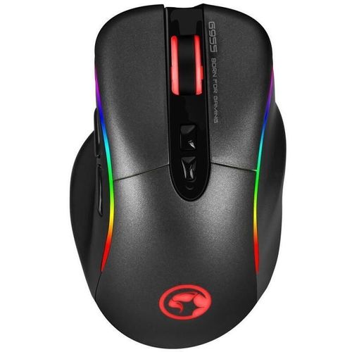 cumpără Mouse gaming Marvo G955 Gaming în Chișinău 