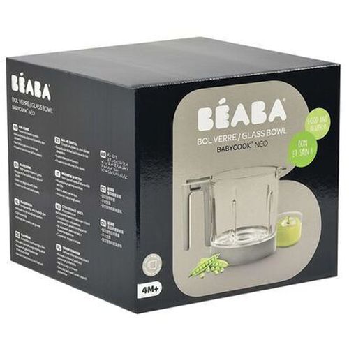 Чаша стеклянная для робота Beaba Babycook Neo White 