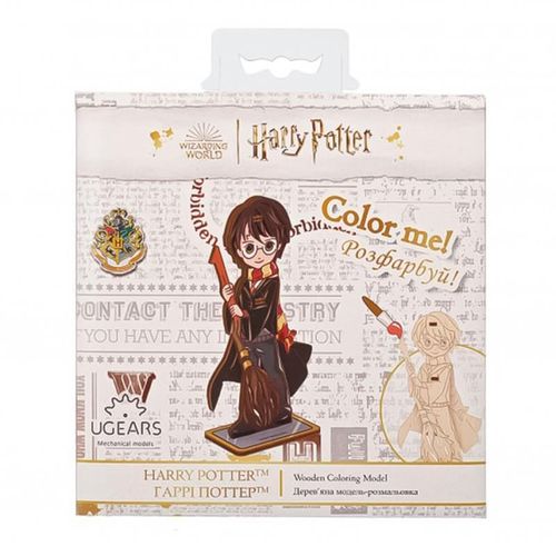 cumpără Puzzle Ugears 60899 3D Puzzle de colorat Harry Potter în Chișinău 