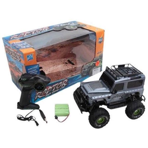 cumpără Jucărie cu telecomandă Richi 72939 masina cu R/C cu incarcator în Chișinău 