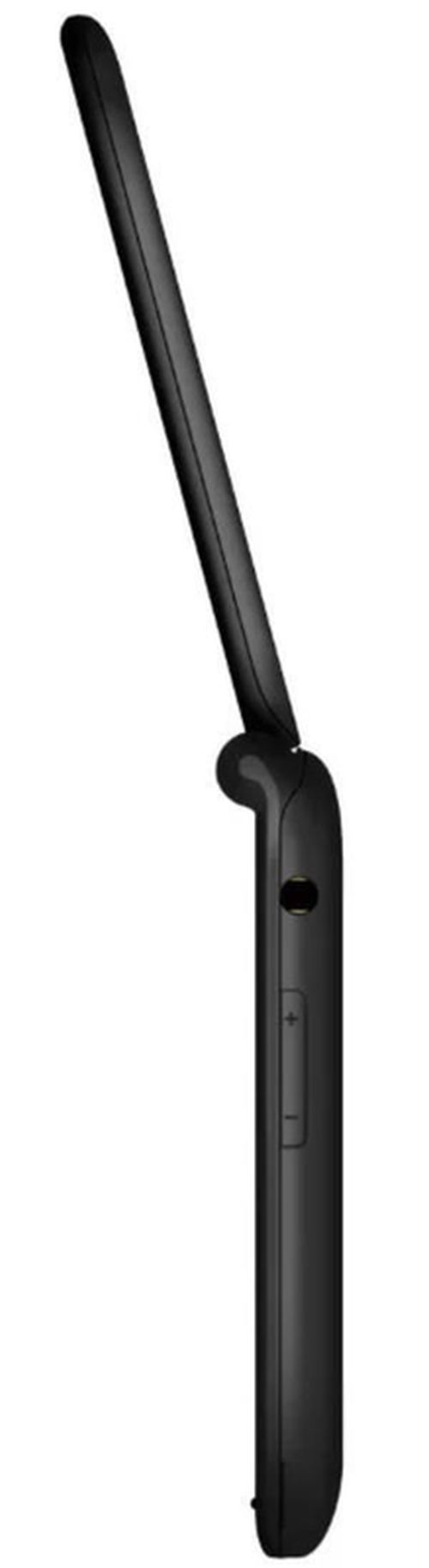 купить Телефон мобильный Max Com MM 828 4G, Black в Кишинёве 