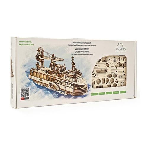 купить Головоломка Ugears UG Nava de cercetare, cod 48214 в Кишинёве 