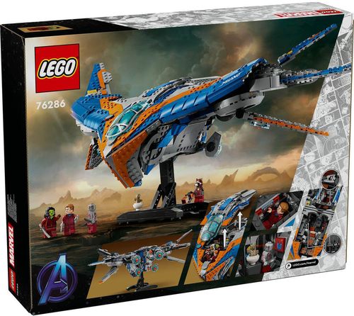 купить Конструктор Lego 76286 Tbd Sh 2024 Marvel 12 в Кишинёве 