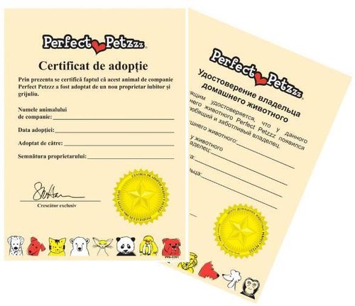 cumpără Jucărie Perfect Petzzz 91-34 Jucărie interactivă Câine ciobănesc german în Chișinău 