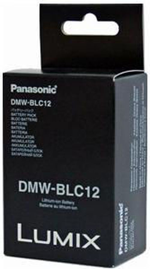 купить Аккумулятор для фото-видео Panasonic DMW-BLC12E в Кишинёве 