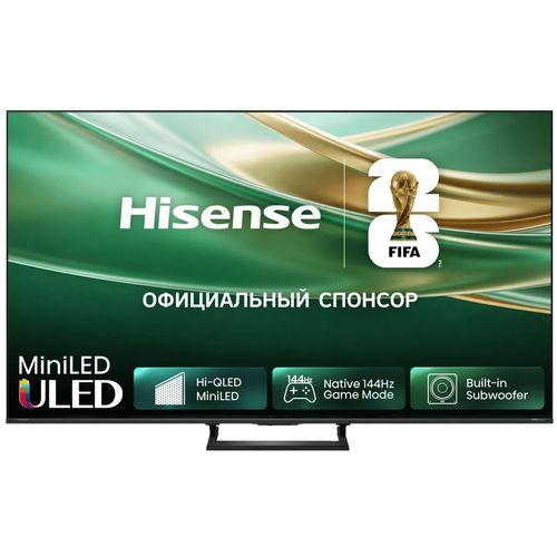 cumpără Televizor Hisense 65E8S în Chișinău 
