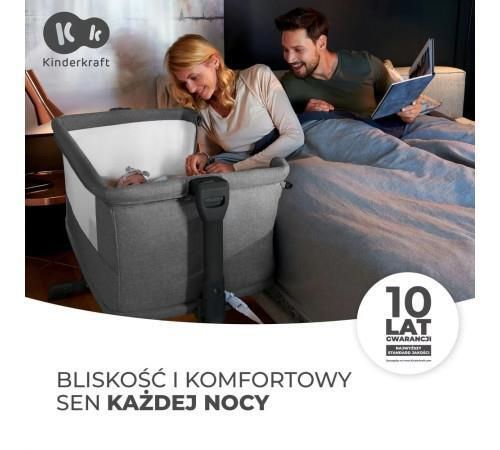 cumpără Pătuț KinderKraft KLNEUP02LGRF000 Neste Up2 Light Grey în Chișinău 