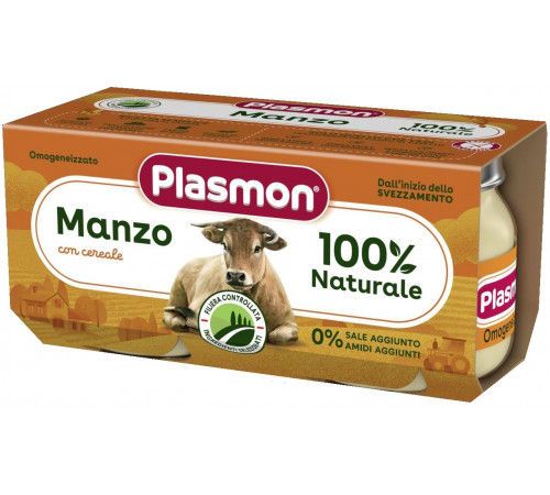 Plasmon Пюре из говядины (6+ мес) 2 х 80 г 