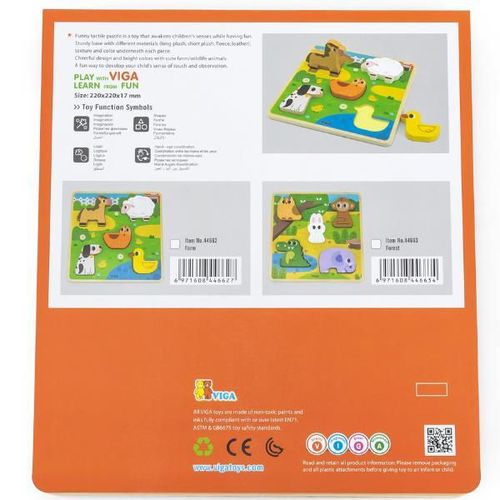 купить Головоломка Viga 44663 Puzzle tactil Animalele din pădure, 5 elem. в Кишинёве 