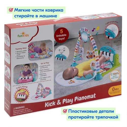 cumpără Complex de joacă pentru copii Kikka Boo 31201010252 Salteluta de joaca Piano Mint în Chișinău 