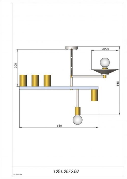 купить Люстра Constructio 12864 в Кишинёве 