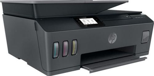 cumpără Multifuncțional HP Smart Tank 530 în Chișinău 