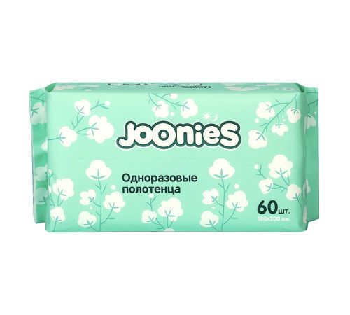 Полотенца одноразовые детские Joonies (60 шт) 