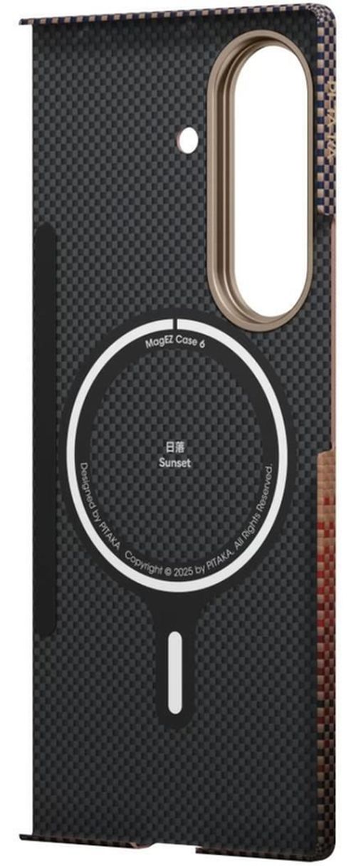 купить Чехол для смартфона Pitaka Ultra-Slim Case for Galaxy Z Fold 7 Sunset Rear cover (FSFold7) в Кишинёве 