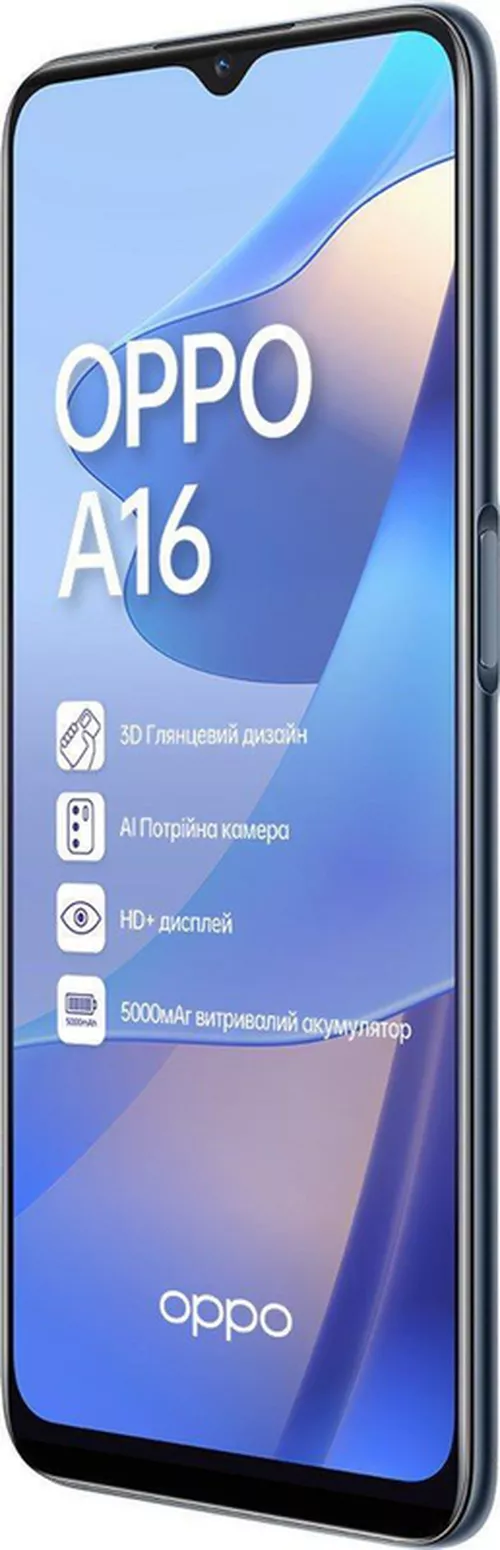 купить Смартфон OPPO A16 3/32GB Black в Кишинёве 