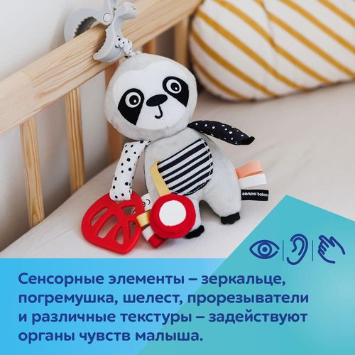 купить Игрушка-подвеска Canpol 68/090 Интерактивная сенсорная игрушка BabiesBoo ЛЕНИВЕЦ в Кишинёве 