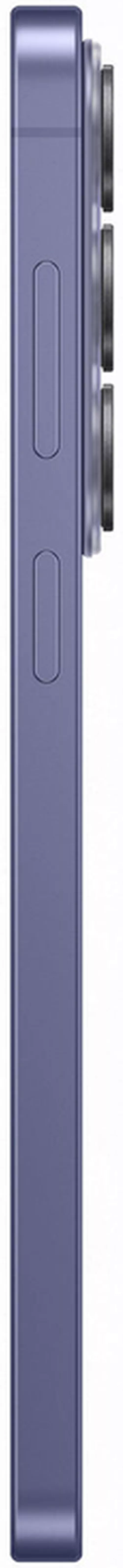 cumpără Smartphone Samsung S947 Galaxy S26 Plus 512GB Cobalt Violet în Chișinău 