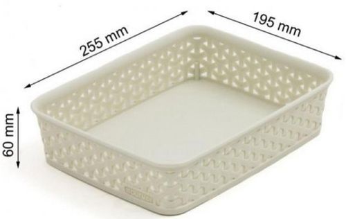 cumpără Cutie depozitare Curver 203408 MY STYLE A5 crem în Chișinău 