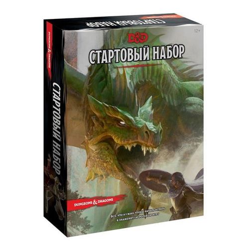 cumpără Joc educativ de masă Hobby World 73600-R MH Dungeons Dragons. Set de start 61062 în Chișinău 