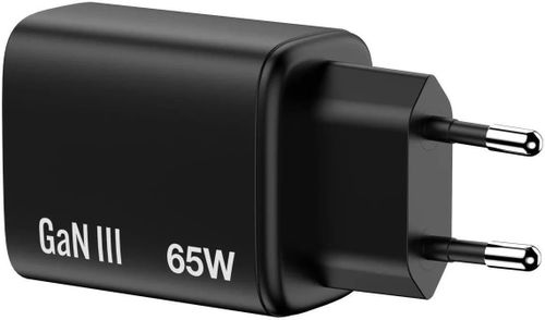 купить Зарядное устройство сетевое Verbatim VER_32352 Essentials GaN Charger 65W, 3 Ports, Black в Кишинёве 