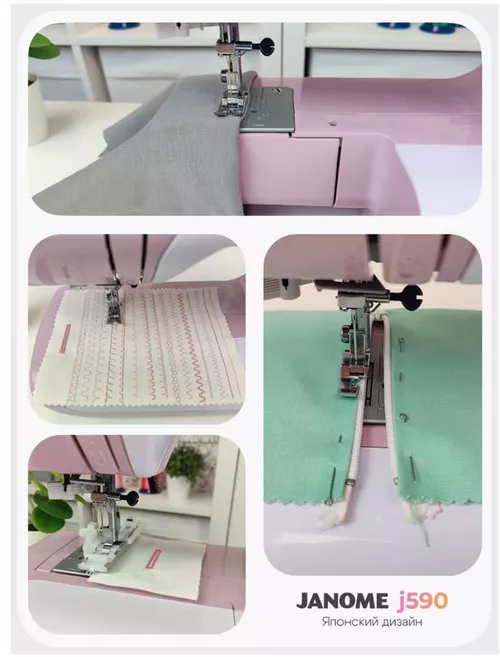 купить Швейная машина Janome J590 в Кишинёве 