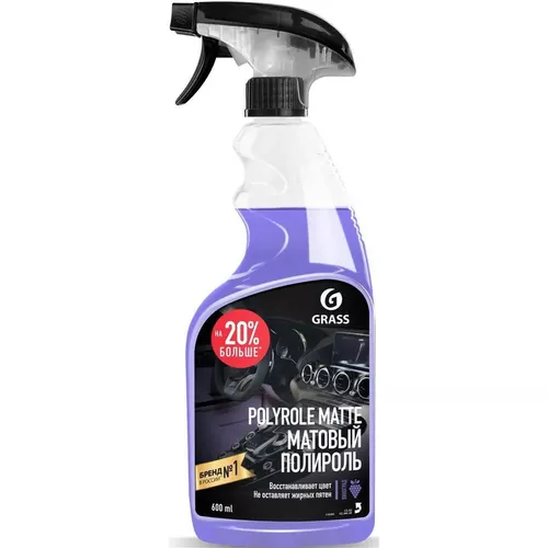cumpără Produs de îngrijire auto Grass 110394 Soluție de curățare mată Polyrole, culoarea strugurilor, 600 ml în Chișinău 