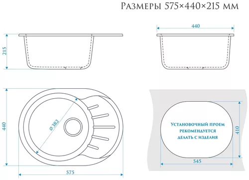 cumpără Chiuvetă bucătărie Marrbaxx Z010Q5 în Chișinău 